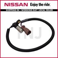 GEAR BOX SENSOR NISSAN SENTRA N16 , LATIO 1.6 - 31935-3AX0A