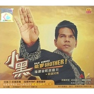 VCD Karaoke - 小黑 福建金腔名曲 II 哈罗 Brother