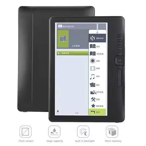 BK7019 Portable 7inch Ebook Reader Colorful Screen Supports Memory Card E‑book E‑book Reader Digital