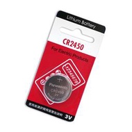 [百威電子]附發票 PANASONIC 國際牌 鈕扣電池 CR2450 (3V) 2.4cm 圓形電池 鋰電池 鈕釦電池