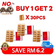 Ubat semut【2025 New】Kill all the ants in the house Ant killer ant poison ant powder ant repellent Lu