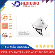 12W 360 Degree Rotating Base Led Ceiling Light, Painting Light, HL Studio Shop Decoration