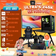 คอมโบเซ็ทครบจบพร้อมเล่น ซื้อ1 ได้ 7 BONMECOM2 คอมประกอบ / CPU CORE ULTRA 5 245K / RX 7600 8GB