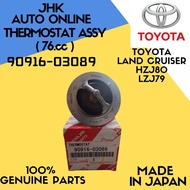 90916-03089 (76cc) THERMOSTAT ASSY  TOYOTA LAND CRUISER HZJ80 LZJ79 100% NEW GENUINE PARTS MADE IN J