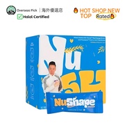 NuShape Oat Fiber 15 Sachets 30g - Dietary Fiber for Satiety & Digestive Wellness
