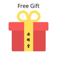 A Healthy Trend (AHT) Free Gift With Purchase (NOT FOR SALE)