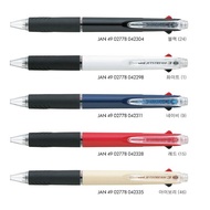 = BONBONS Mitsubishi UNI JETSTREAM 0.5mm Tricolor Ball Pen SXE-400-05