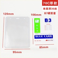 ID Thickened Card Holder B3 Hard Rubber Card Transparent Work Card Badge Holder PVC Hard Rubber Hold