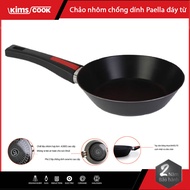 Chảo Chống Dính Ceramic Đáy Từ Hợp Kim Nhôm Kimscook Paella đường kính 182226cm - Xuất Khẩu Pháp
