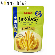 Jagabee 淡鹽味薯條 85g（平行進口-EXP:2027/02/28)