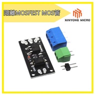 Isolation MOSFET MOS Pipe Field Effect Module Replace Relay FR120N LR7843 D4184