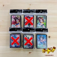 [卡部屋🎴現貨] Shadowverse EVOLVE SVE 闇影詩章 週邊 賽馬娘 馬娘 卡套 卡盒