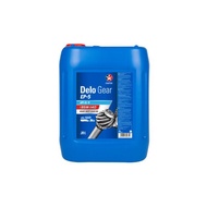 Caltex Delo® Gear EP-5 SAE 85W-140 API GL-5 18Liter 510412HRK