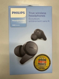 全新 PHILIPS 飛利浦 TAT1207 入耳式真無線耳機 耳筒 藍牙 藍芽 防濺水防汗