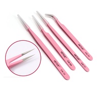 Yelix Vetus CS Series Tweezers For CS-11/CS-12/CS-15/CS-5A - Pink