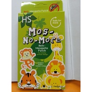 HS Mos-No-More Anti Mosquito Patch 12s - suitable for kids - Fun Smiley Animal Design
