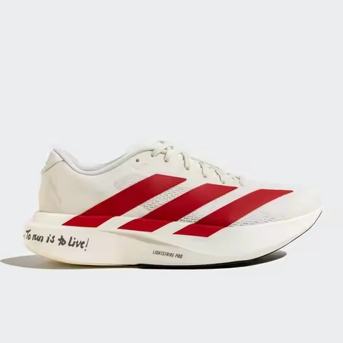 Adidas Official Authentic New Men's Cushioned Wear-resistant Marathon Running Shoes JS1182