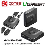 UGREEN DISPLAY PORT 2 IN 1 OUT BI-DRECTIONAL SWITCHER DP SPLITTER SUPPORT DP1.2 / HDR  (UG-CM430-606
