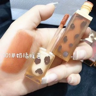 HOLD LIVE Leopard Print Texture Lip Gloss 8 Colors Lip Gloss Soft Velvet Texture Lipstick