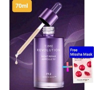 Missha Time Revolution Night Repair Ampoule 70ml / Cream 50ml [Exp. 2027]