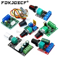 DC 1.8V-35V 2A 3A 5A 10A 30W 80W 90W PWM Motor Speed Controller Low Voltage Motor Speed Controller P