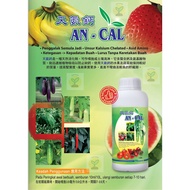 Baja Buah / Biostimulant Baja Kalsium Amino Acid Calcium Fertilizer / ADVANSIA AN-CAL (1L)