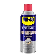WD-40 Food Grade Silicone Spray 360ml