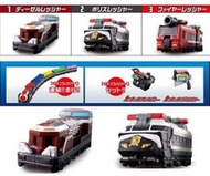 現貨 日版盒玩 烈車戰隊 SG列車 第三彈