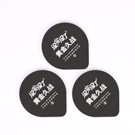 Texture 4.9 Safe Care Protection Intimate Enhancement YUAN