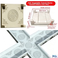 Cement Mold Acuan Simen / Concrete Paver Mold Acuan Konkrit cement mould brick concrete stamping mou