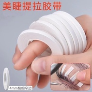 Eyelash Tape 10 Rolls 4mm Isolation Tape Eyelash Tape Perforated Breathable Easy-to-Fit Non-Irrritat
