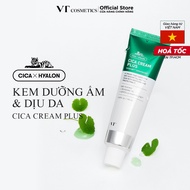 [VT Cosmetics] VT CICA CREAM PLUS 100ml