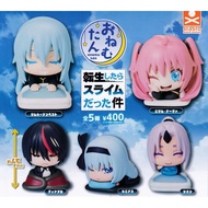 That Time i Got Reincarnated as a Slime onemutan