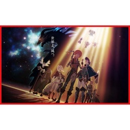 DVD Shingeki No Bahamut Genesis