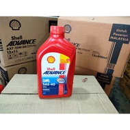 Shell Advance Ax3 AX3 Sae40 Sae 4T Mineral Motor Oil Sae-40 Engine Oil Minyak Hitam 1L