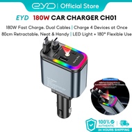 EYD180W Fast Car Charger Built-in Retractable Type-C & Lightning Cable PD65W 4 Port Multi Device Fas