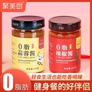0 Fat Chili Sauce Garlic Sauce Zero Fat Household Rice Sauce Mixed Noodle Sauce Fitness Meal Special