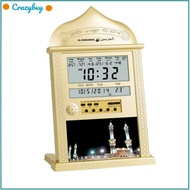CR Azan Calendar Muslim Prayer Wall Clock Alarm with LCD Display Home Decor(No Battery)