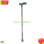 Adjustable Single Cane (Tungkod)