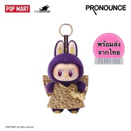 LABUBU x PRONOUNCE-WINGS OF FORTUNE Vinyl Plush Hanging Card