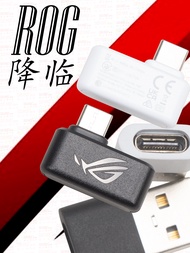 ROG | Wireless TWS Gaming Headset Receiver