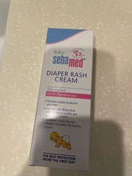 Seba Diaper Rash Cream 施巴防衛便疹膏