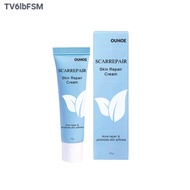 +-OUHOE  ครีมซ่อมแซมผิวแผลเป็น   ครีมซ่อมแซมผิวให้เรียบเนียนและชุ่มชื้น