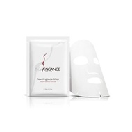 法國NEW ANGANCE無菌修復鎮定水光針面膜 10片裝