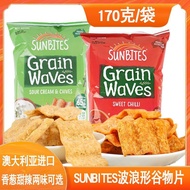 SUNBITES Australia Imported Yogurt Onion Flavor Cereal Chips Potato Chips Puffed Casual Snacks Spree