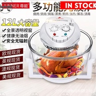 【cusu】COOKING 12 L Electric Air Fryer Convection Oven Household Large Capacity Electric Frying Pan Oven Oil-Free