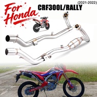Full exhaust muffler for Honda CRF300 CRF300L Rally CRF250L and CRF250 Rally 12-21 high-performance 