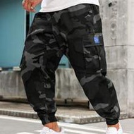 Plus Size Men's Long Pants, Multi-Pocket Cargo Casual Pants For Spring And Autumn, Cuffed Hem Plus S