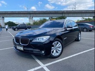 [元禾阿志中古車]二手車/F02型 BMW 7-Series 740Li領航版/元禾汽車/轎車/休旅/旅行/最便宜/特價/降價/盤場