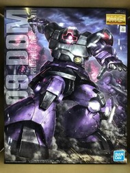 Bandai 全新 MG 大魔 新版 大魔 1.5